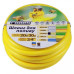 Шланг для полива Rudes Bella Yellow (Украина)